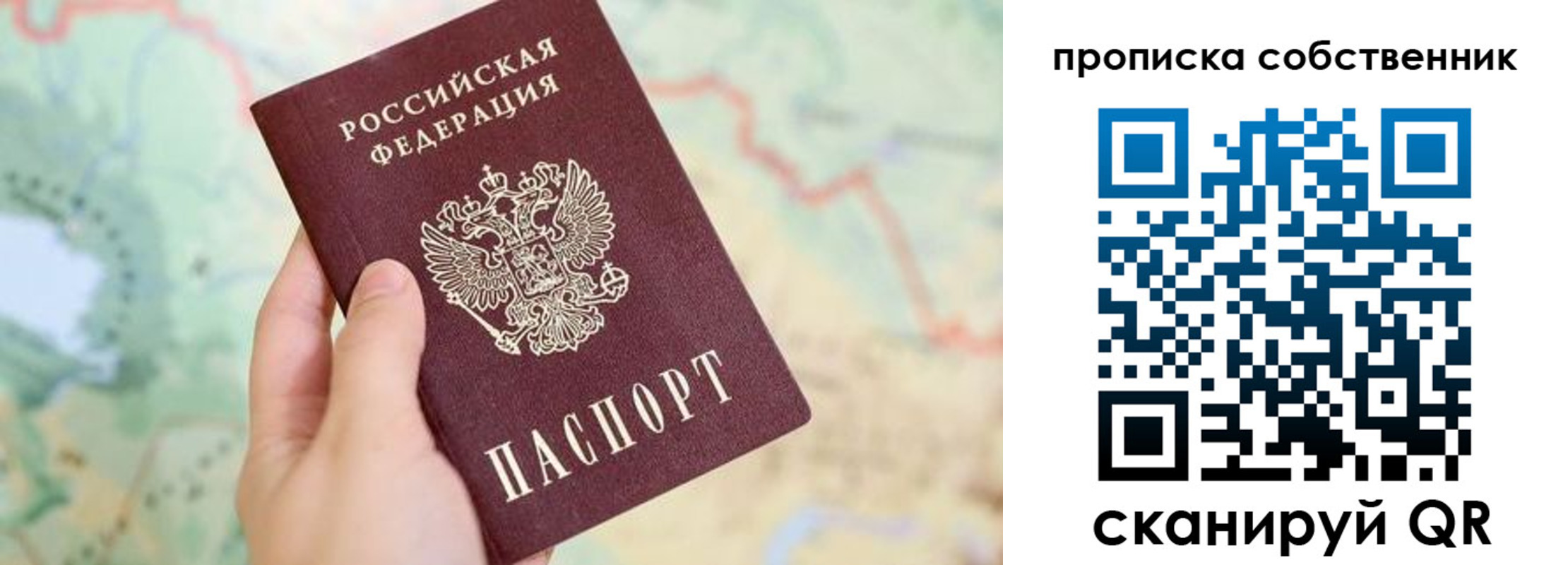 форма 3 в Краснотурьинске